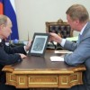 Уголовное дело о...
