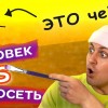 Московский суд...