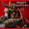Французская Ubisoft...