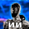 OpenAI показала новую...