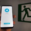 Мессенджер Telegram...