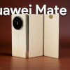 Китайская Huawei...