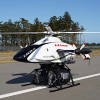 Японская Kawasaki Heavy и...