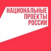 Наше Правительство...