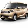 Концерн Mitsubishi тоже...
