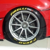 Компании Pirelli и Ferrari...