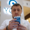 ?Из-за отказа от...