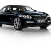 Концерн BMW представил...