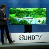 Концерн Samsung показал...