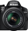 Компания Nikon...