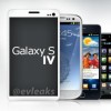 Смартфон Galaxy S4...
