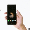 Компания Huawei открыла...
