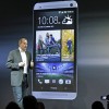 Компания HTC меняет...