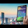 Компания Lenovo...