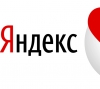 В бесплатный...
