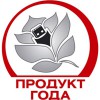 Подведены итоги...