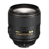 Компания Nikon готовит к...