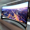Новейшие изогнутые UHD...