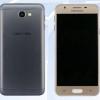 Концерн Samsung готовит к...