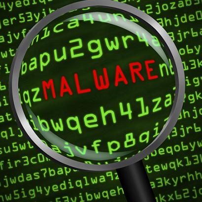 Нежелательные...