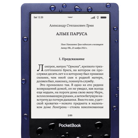 Как заменить экран...