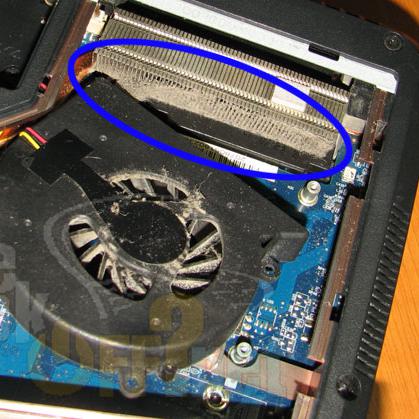 Пыль-враг Вашей...